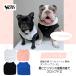 �t���u���� �ڐG�⊴ ���b�V�� �N�[�� �N���b�v�h �^���N�g�b�v �Ђ��� L XL 2XL 3XL 4XL 5XL ���^�� ��^�� �t�����`�u���h�b�O �� doggystar �h�b�M�[�X�^�[