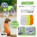 ���� �ڐG �⊴ �Ђ��Ђ� �X�}�C�� �N�[�� �x�X�g ���n T�V���c S M L XL 2XL 3XL 4XL 5XL 6XL ���^�� ���^�� ��^�� �M���Ǒ΍� doggystar �h�b�M�[�X�^�[
