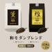  кофе бобы бесплатная доставка 450g×2 пакет мир современный . Blend &. Blend комбинирование можно выбрать кофе .. прекрасный тест ..kok tail . наша компания .. японская кухня японские сладости 