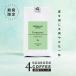  кофе бобы лето ограничение summer Blend 150g средний .... лето Blend собственный ..kok tail . весна ограничение 4 сезон серии Blend кофе 