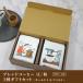  кофе бобы подарок Blend кофе бобы мука 2 вида комплект Old 5 & mild 180g×2 пакет kok tail ... наша компания .. подарок внутри праздник ... модный 
