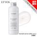 エトヴォス ETVOS モイスチャライジングローション 150ml 保湿化粧水 敏感肌用 セラミド しっとり