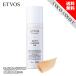 エトヴォス ETVOS モイストバリアBB SPF32 PA+++ 30ml #ナチュラル セラミド 保湿