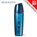 KOSE コーセー 米肌 MAIHADA 肌潤 化粧水 120mL トナー ライスパワー 高保湿 透明感 毛穴