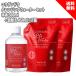 コウゲンドウ 江原道 クレンジングウォーター 本体300ml ボトル1本 詰替え450ml パウチ 2個セット つめかえセット