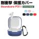  якорь звук core P31i для силикон материалы простой .Soundcore P31i мягкий чехол CASE покрытие . оборудован сделал .., зарядка модель возможность kalabina имеется 