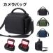 SONY DSC-RX10M4 DSC-RX10M3 DSC-RX10M2 однообъективный зеркальный камера сумка плечо женский однообъективный * линзы место хранения соответствует камера кейс камера портфель линзы место хранения 