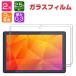 Teclast M50 M50HD M50 Pro плёнка HD Film тонировка стёкол пленкой экран защита .. предотвращение . царапина предотвращение g редкость глянец твердость 9H жидкокристаллический защита усиленный стекло сиденье 2 шт. комплект 