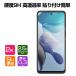 Samsung Galaxy A25 5G SC-53F/SCG33 �t�B���� �t���ی�V�[�g �d�x9H �����K���X HD Film �K���X�t�B����  �����ߗ� �w��y�� ��U�h�~ �����h�~