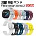 Fitbit Versa 4 Sense 2 ���� �o���h �V���R���f�� �r���v�x���g �X�|�[�c �x���g �����p �x���g �ւ��x���g �_�� �t�B�b�g�r�b�g �E�H�b�` �r���v�o���h