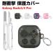  Samsung Galaxy baz4 /bado4 профессиональный. TPU+PC материалы прозрачный чехол CASE стильный Galaxy Buds4 Pro прозрачный покрытие kalabina имеется 