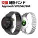 Garmin Approach S70 47mm 42mm Approach S62 S60 замена частота стиль . высококлассный нержавеющая сталь изменение ремень простой оборудован мобильный . удобный популярный наручные часы частота замена ремень 