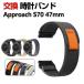 Garmin Approach S70 47mm ���� ���v�o���h �I�V������  �i�C�����f�� ������� �r���v�x���g �ւ��x���g �ȒP���� �l�C �r���v�o���h �����x���g