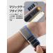 Garmin Approach S70 47mm ���� ���v�o���h �I�V������  �i�C�����f�� ������� �r���v�x���g �ւ��x���g �ȒP���� �l�C �r���v�o���h �����x���g �֘A�摜4