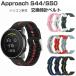 Garmin Approach S44/S50 наручные часы ремень смарт-часы силикон материалы спорт заменен ремень для изменение ремень наручные часы частота approach S44/S50 замена ремень 