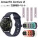 Amazfit Active 2 �r���v�x���g �X�}�[�g�E�H�b�` �V���R���f�� �X�|�[�c �x���g �����p �ւ��x���g �r���v�o���h �A�}�Y�t�B�b�g �A�N�e�B�u 2 �����x���g