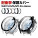 HUAWEI WATCH GT 5 46mm GT 5 Pro 46mm �P�[�X PC�f��&amp;�����K���X �t���J�o�[ �t���ی� �N���A  CASE �����Ռ� �t�B������� �l�C �ی�P�[�X �J�o�[