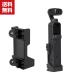 DJI Pocket 2 аксессуары крепление стабилизатор для замены складной замена держатель держатель карман 2 соответствует экшн-камера 