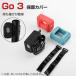 JBL Go 3 Go 3 Eco кейс гибкость. есть силикон материалы. покрытие динамик аксессуары CASE ударопрочный кейс падение предотвращение место хранения защита мягкий чехол покрытие удобный практическое использование 