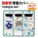 KYOCERA TORQUE G07 �P�[�X ���� �N���A TPU�f�� �J���t�� ���� CASE ������� �X�}�z �ی� �\�t�g�J�o�[ �J�b�R���� �Ռ��h�~ ���� �l�C �w�ʃJ�o�[