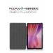 NEC LAVIE Tab T8 T0855/KAS 2025�N�ă��f�� �P�[�X �ϏՌ� �J�o�[ PC+PU���U�[ ���{�d�C �^�u���b�gPC �ی� �P�[�X ������� �蒠�^�J�o�[ �֘A�摜3