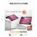 NEC LAVIE Tab T8 T0855/KAS 2025�N�ă��f�� �P�[�X �ϏՌ� �J�o�[ PC+PU���U�[ ���{�d�C �^�u���b�gPC �ی� �P�[�X ������� �蒠�^�J�o�[ �֘A�摜5