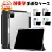  Lenovo tabM11 TB330FU/TB331FC Lenovo Tab M11 кейс покрытие TPU+PU кожа производства авто сон функция Pencil место хранения функция подставка функция блокнот type покрытие 