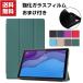 Lenovo Tab B10 (2nd Gen) M10 HD (2nd Gen) 10.1() Υ  Android
