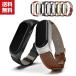  бесплатная доставка Xiaomi Smart Band 7 замена частота стиль . высококлассный PU кожа спорт ремень частота 7 простой оборудован освежение популярный рекомендация наручные часы частота замена ремень 