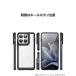 Motorola Moto G37/G37j �P�[�X �N���A �ϏՌ� �w�ʃJ�o�[ TPU&PC �J�o�[ �X�g���b�v�z�[���t�� �l�C �������� ������� ���g���[�� ���gg37/g37j �J�o�[ �֘A�摜1