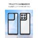 Motorola Moto G37/G37j �P�[�X �N���A �ϏՌ� �w�ʃJ�o�[ TPU&PC �J�o�[ �X�g���b�v�z�[���t�� �l�C �������� ������� ���g���[�� ���gg37/g37j �J�o�[ �֘A�摜3