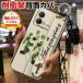 Motorola G53J 5G G53Y g53s �P�[�X �J�o�[ �V���R���f�� �X�g���b�v�t�� �X�^���h�@�\ ���X�g�X�g���b�v  �V�����_�[�X�g���b�v �ϏՌ��J�o�[ �\�t�g�J�o�[