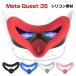 Meta Quest 3S силикон материалы лицо покрытие интерфейс накладка покрытие специальный популярный простой оборудован маска для глаз soft покрытие затемнение нос накладка имеется 