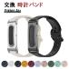 Google Fitbit Air �t�B�b�g�l�X�g���b�J�[��p�V���R���o���h �_�炩�ȑ������ŃX�|�[�c�����g���ɍœK�Ȍ����x���g �t�B�b�g�r�b�g �G�A �A�N�Z�T���[