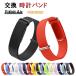 Google Fitbit Air �t�B�b�g�l�X�g���b�J�[��p�V���R���o���h �_�炩�ȑ������ŃX�|�[�c�����g���ɍœK�Ȍ����x���g