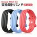 Google Fitbit Air фитнес Tracker специальный силикон частота нежный оборудован чувство . спорт . повседневный используя оптимальный . замена ремень 