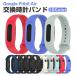 Google Fitbit Air �t�B�b�g�l�X�g���b�J�[��p�V���R���o���h �_�炩�ȑ������ŃX�|�[�c�����g���ɍœK�Ȍ����x���g