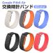 Google Fitbit Air �t�B�b�g�l�X�g���b�J�[��p�V���R���o���h �_�炩�ȑ������ŃX�|�[�c�����g���ɍœK�Ȍ����x���g