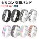 Google Fitbit Air �t�B�b�g�l�X�g���b�J�[��p�V���R���o���h �_�炩�ȑ������ŃX�|�[�c�����g���ɍœK�Ȍ����x���g ���F�I��