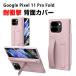 Google Pixel 11 Pro Fold �܂肽���ݎ� �X�}�[�g�t�H�� �P�[�X CASE �Ռ��ɋ��� PC&amp;�����K���X�f�� �X�^���h�@�\�t�� �P�[�X �Ռ��h�~ �w�ʃJ�o�[