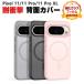 �O�[�O�� �s�N�Z�� 11/�s�N�Z�� 11 �v��/�s�N�Z�� 11 �v�� XL �P�[�X �l�C �������� �ϏՌ� Google Pixel 11 �w�ʃ}�b�g������ �w�ʃJ�o�[ �����K���X�t��