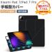 Xiaomi Pad 7/Pad 7 Pro  11.2  Ģ С 㥪 ѥå 7/7 ץ PU쥶 ͵   ɵǽ ֥åȥ