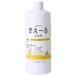 ����P �����`��H�@�y�b�g�p�@�l��500ml