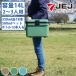 JEJ�A�X�e�[�W �N�[���[�{�b�N�X 14L �T���h�x�[�W�� �O���[�� �u���[ ���^ ��l�p ���[�{�b�N�X �A�C�Z��13 �r�x�[�W�� ISL-13