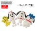 [PEANUTS официальный лицензия ]PEANUTS Peanuts SNOOPY Snoopy собака для кошка для вязаный игрушка b-b- для домашних животных игрушка игрушка Snoopy * Olaf * Woodstock 