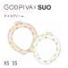 [GODPIVA]godopiba ограничение GODPIVA × SUO сотрудничество 28°ICE COOL RING собака для COOL симпатичный мороженое рисунок популярный миниатюрный собака маленький размер собака XS размер SS размер 