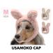 LIFE LIKElai fly k2022 собака одежда .. Moco колпак заяц . год костюм симпатичный M размер 