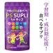 yahoo ranking 1 rank ho sfachi Jill se Lynn child supplement Rige n calcium arginine . acid . for children supplement IQ supplement child growth PS SUPLI for Kids 133.4mg