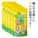  ho sfachi Jill se Lynn ребенок supplement . кислота . Rige n кальций детский supplement IQ supplement PS supplement витамин сосна способ тест PS SUPLI for Kids 133.4mg 5 шт. комплект 