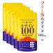 ru Tein 100mg там ki солнечный подбородок 5mg астаксантин 2mg свободный body ru Tein витамин supplement ребенок .... маленький шарик Capsule 30 день минут 5 пакет комплект 